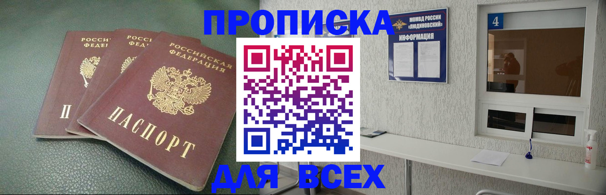 форма 3 в Стерлитамаке